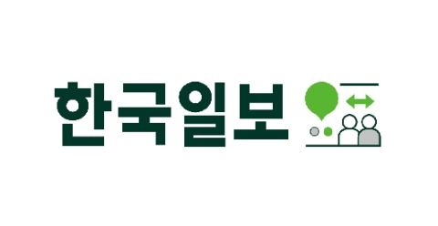 솔트웨어·AWS, 한국일보 생성형 AI 서비스 구축 지원