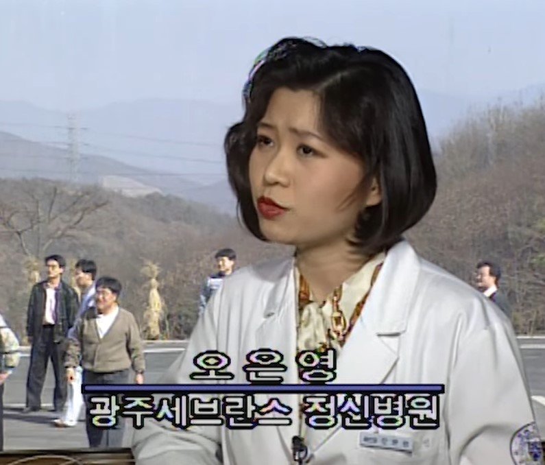 본문 이미지 - (유튜브 '그것이 알고 싶다' 채널 갈무리)