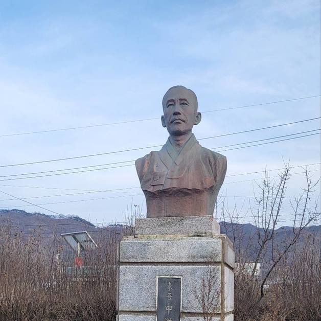 충북교육청 단재고에 있던 독립운동가 신홍식 흉상 철거 논란