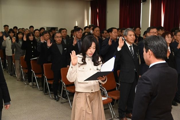 부여군 공직자 200여명 새해 맞아 청렴 실천 결의