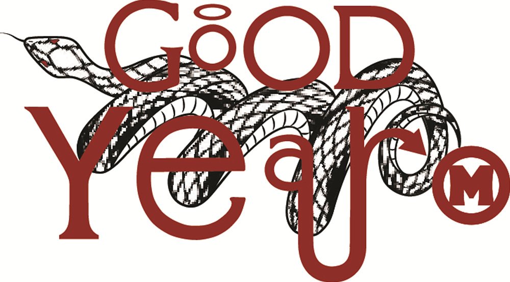 본문 이미지 - (메트로시티제공)