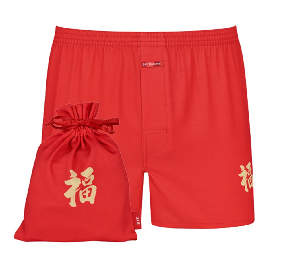 본문 이미지 - 행운 팬티.(BYC제공)