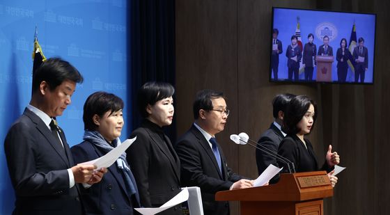 국민의힘 법사위원 사법부 압박 행위 중단 촉구하는 野