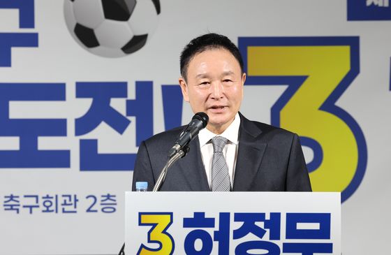 허정무 축구협회장 후보 "선거운영위의 선거일 지정은 규정 위반"