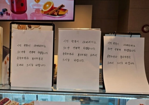 많이 본 뉴스