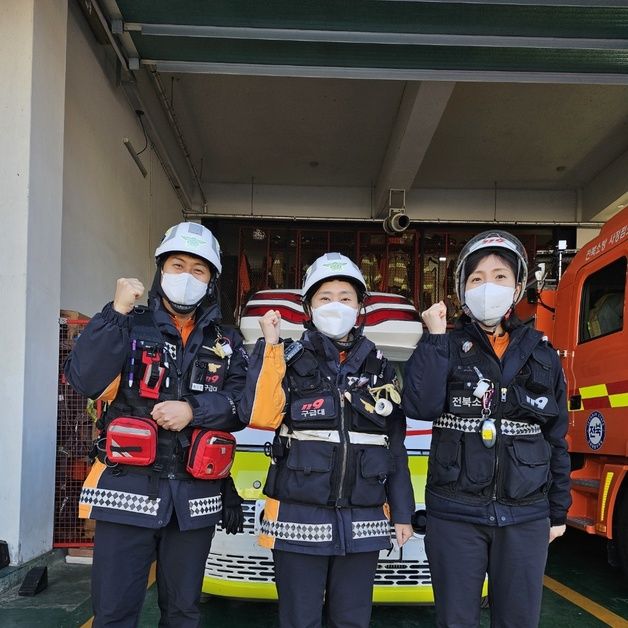 군산소방서, 중증응급환자 대응 '특별구급대' 1대→4대 확대