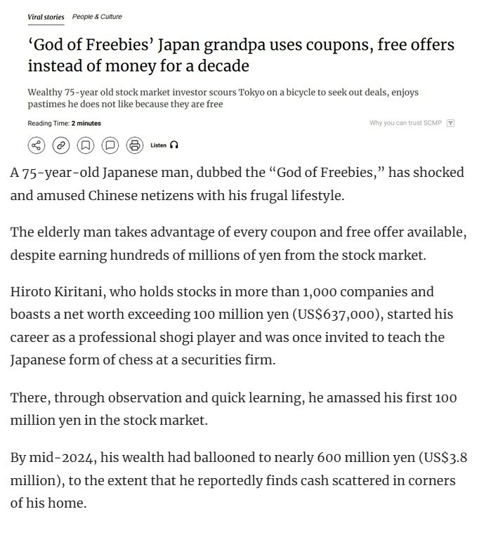 &#40;SCMP 갈무리&#41;