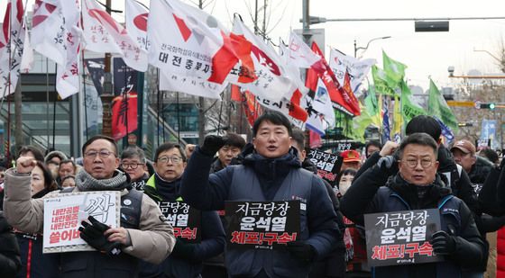 구호 외치는 양경수 민주노총 위원장