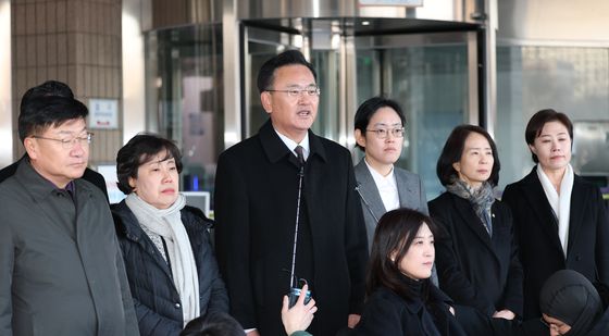 공수처 항의 방문한 국회 법제사법위원회 국민의힘 의원들