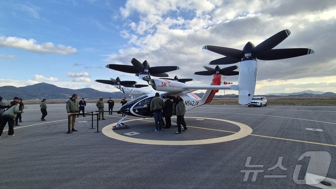 본문 이미지 - 전남 고흥 K-UAM 실증센터에서 이륙을 대기 중인 UAM 모습. 2024.12.14/뉴스1 김동규 기자ⓒ 뉴스1