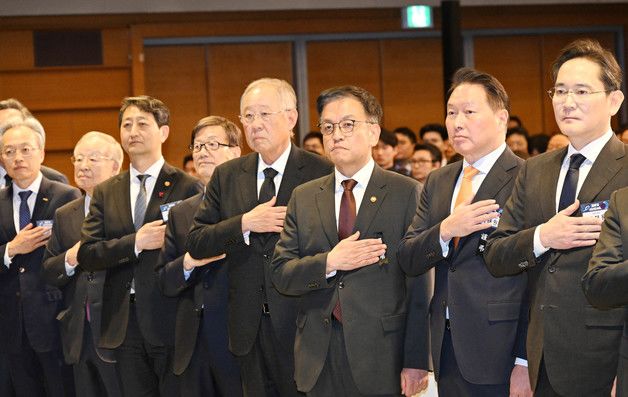 위기극복 다짐 위해 경제계 총집결…"국정 안정화 절실"(종합)