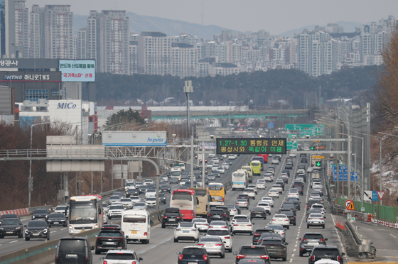 추석 연휴 24~27일 전국 고속도로 통행료 면제