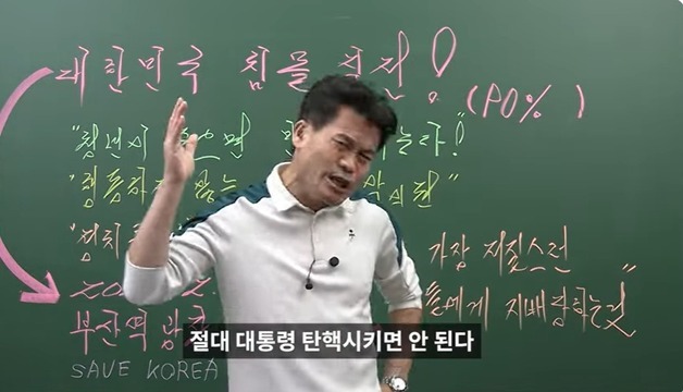 많이 본 뉴스