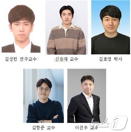 본문 이미지 - 연구진