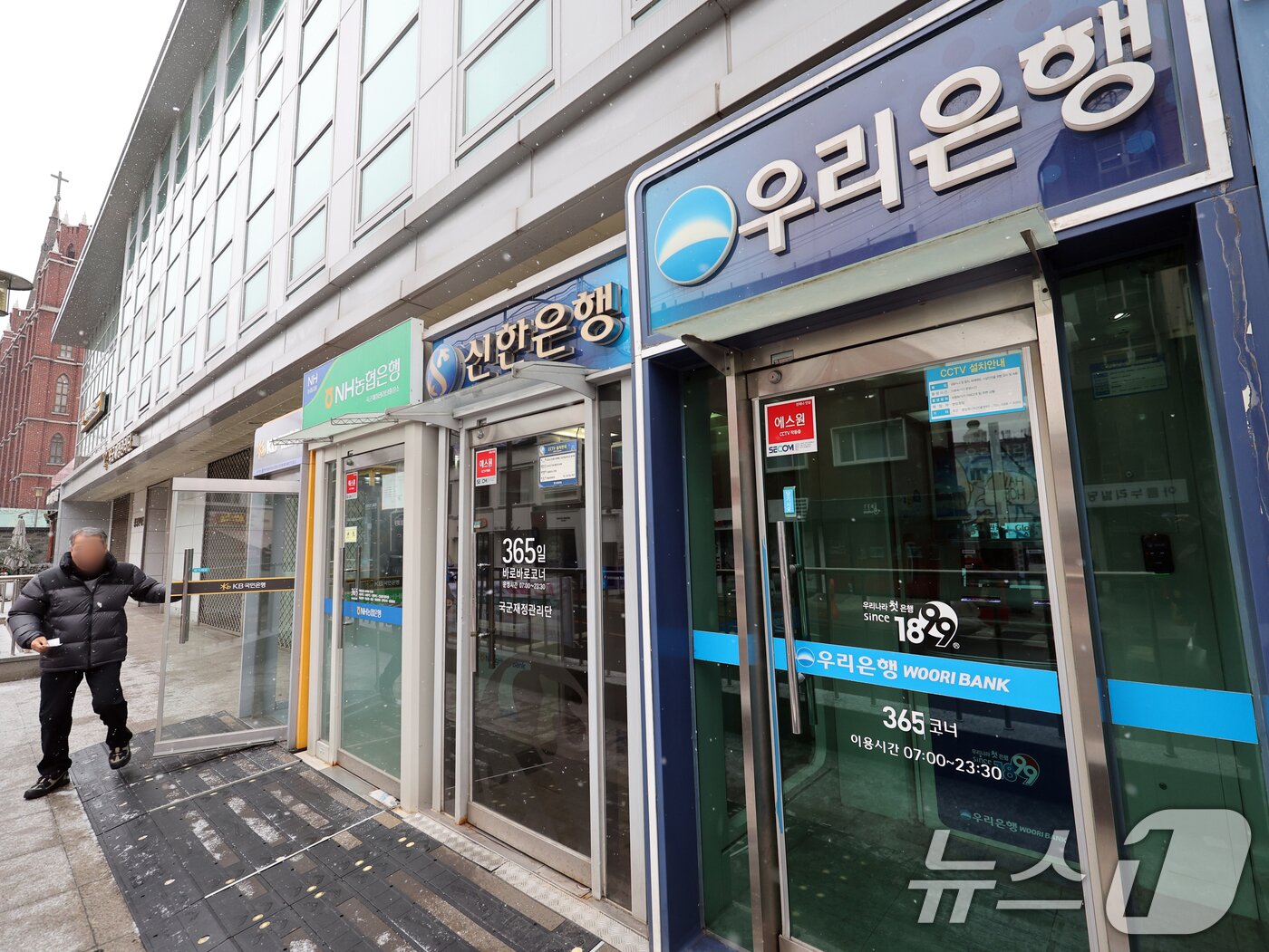 본문 이미지 - 1/뉴스1 ⓒ News1 황기선 기자