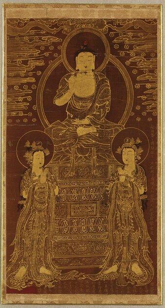 본문 이미지 - 보물 '회암사 명 약사여래삼존도'