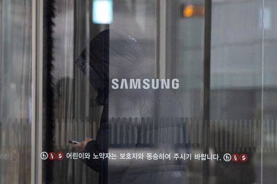 [속보] 삼성전자 자회사 하만, 美 마시모 오디오 사업부 인수