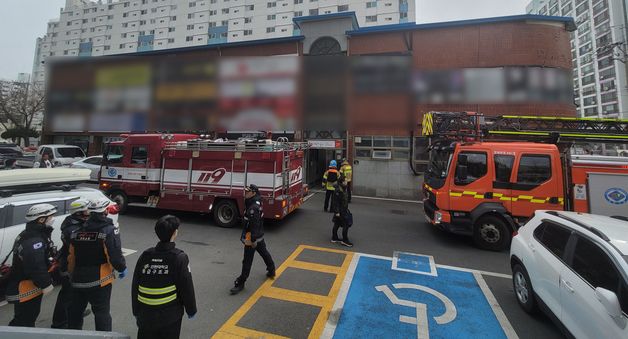 포항 아파트 상가에 불…관리소 직원이 소화기로 진화