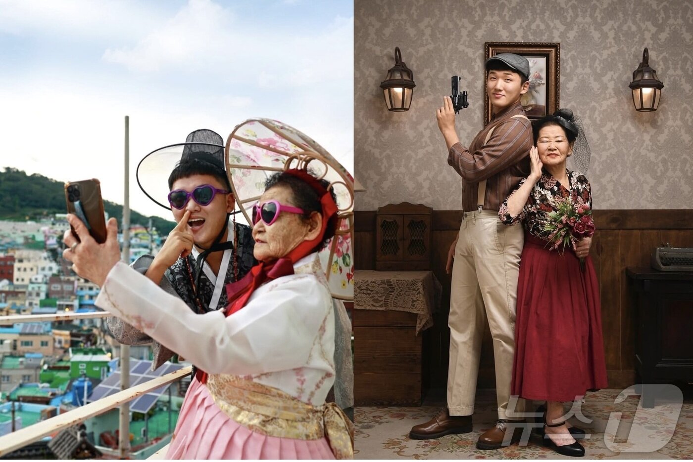 본문 이미지 - 할머니와 커플 콘셉트로 찍은 사진들&#40;류상우 씨 제공&#41;