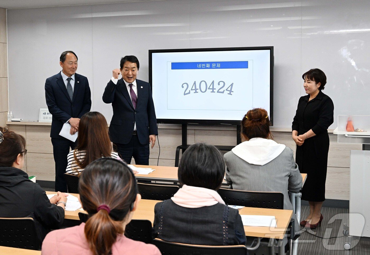 본문 이미지 - 울산 남구 실전취업특강 모습. (울산 남구 제공)