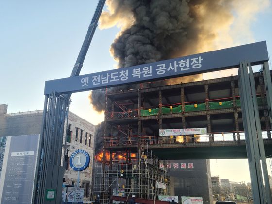 광주 옛 전남도청 복원 공사현장 화재 진화…인명피해 없어(종합)