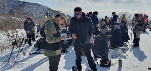 오대산국립공원사무소, 2월 23일까지 불법행위 집중단속 실시