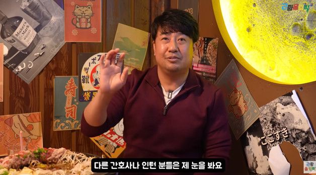 배우 이정호 "췌장암 3기→간암…항암치료 지옥 같았다"