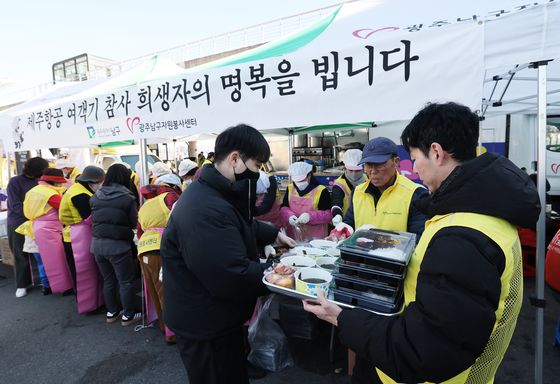 "유족분들 힘내세요"…애도기간 전국서 모인 '온정의 손길'(종합)