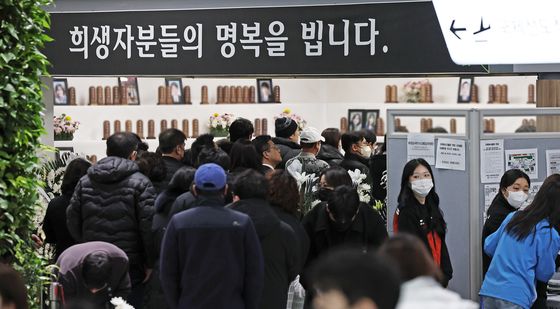 국가애도기간 마지막 날 '추모 인파'