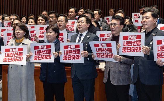 민주 "尹 체포 방해 경호처 내란 사병…공수처 즉각 재집행 해야"(종합)