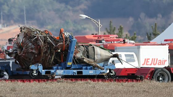 온라인서 '무안 제주항공 참사' 유가족 비하 30대 검거