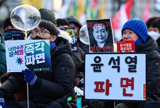 "체포영장 재집행" vs "공수처 막아야" 尹 체포 불발에 갈라진 도심