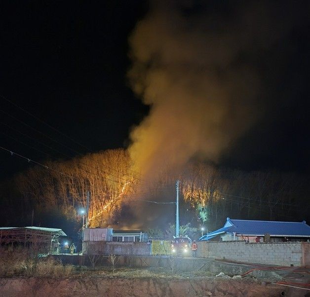 경북 영천서 산불 발생…"30분 만에 진화"