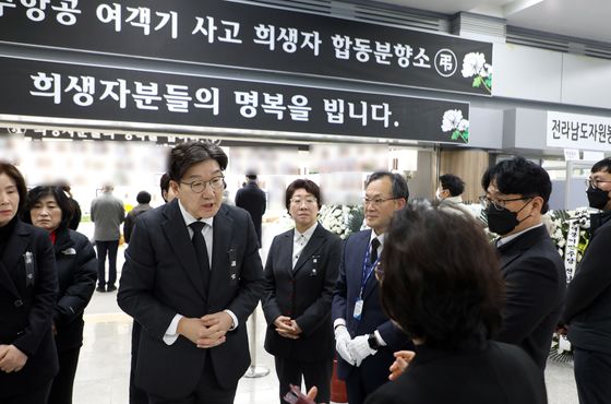 세번째 무안공항 찾은 권성동 "국회차원 특위 구성해 지원"