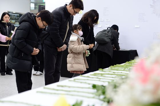 [속보] 정부, 제주항공 참사 수습…유류품 345점 전달