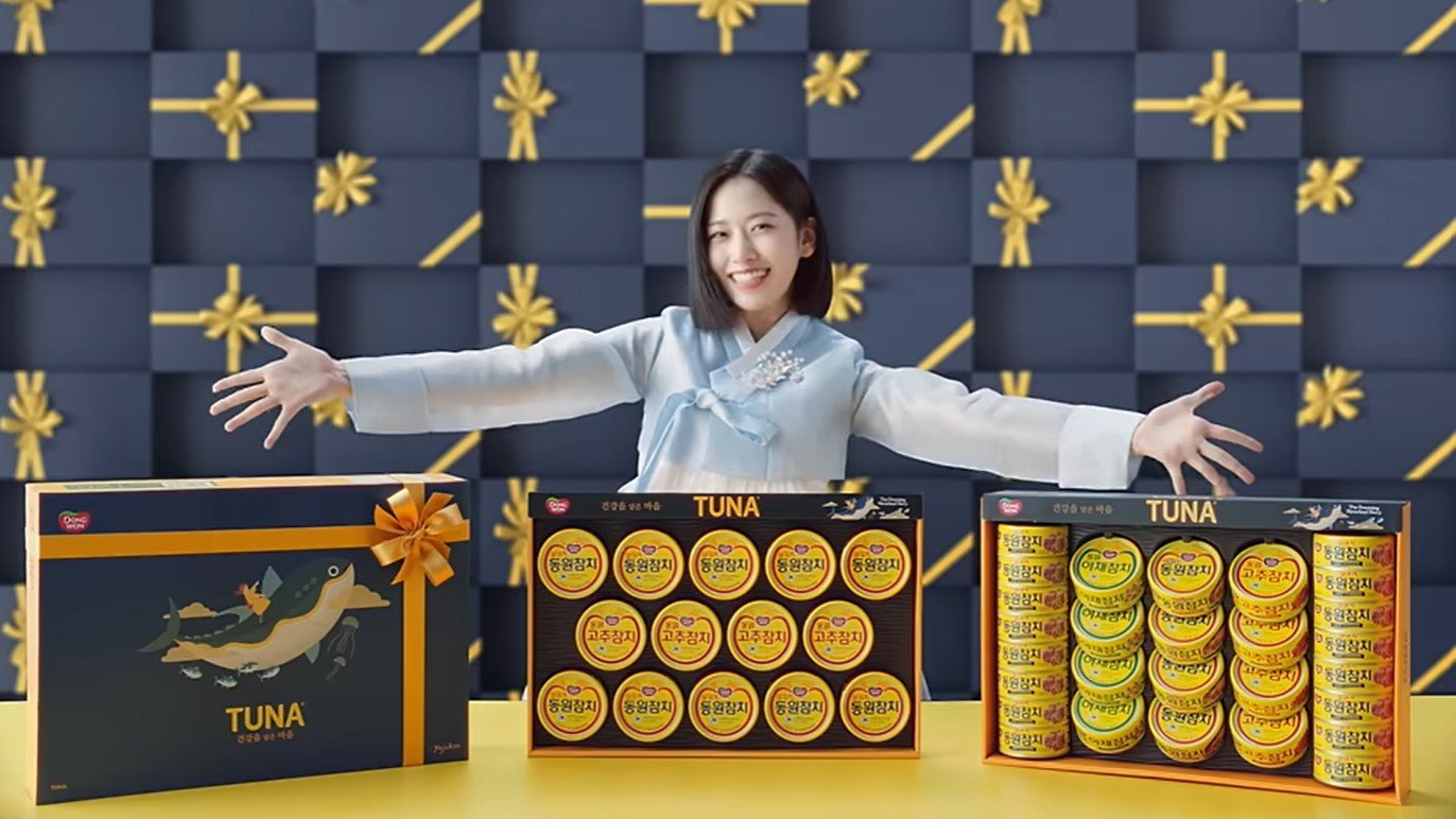 본문 이미지 - &#40;동원F&B 유튜브 화면 갈무리&#41;