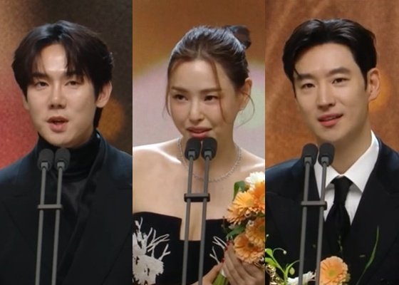 본문 이미지 - (왼쪽부터) 유연석, 이하늬, 이제훈/ 사진='2024 MBC 연기대상' 방송 화면 갈무리