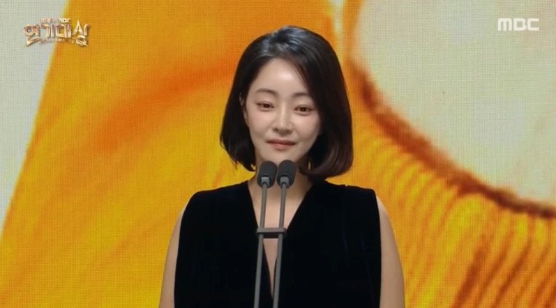 본문 이미지 - 배우 서효림/ 사진='2024 MBC 연기대상' 방송 화면 갈무리