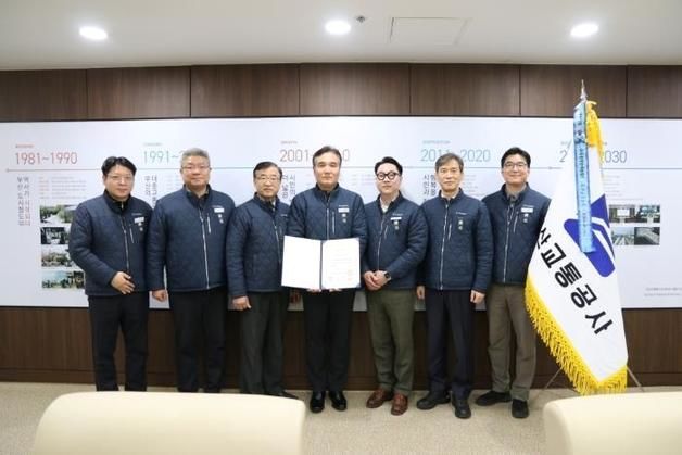 부산교통공사, '비상대비태세 확립 유공 정부포상' 우수기관 선정