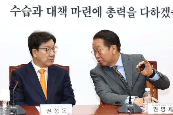 8일 고위당정…금융시장·산업통상 점검, 트럼프 대응 논의