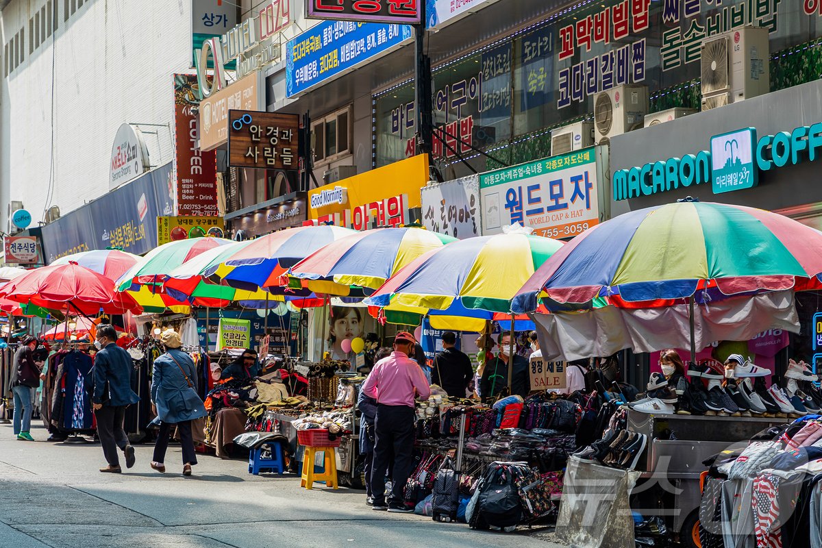 재래시장&#40;이미지투데이 제공&#41;