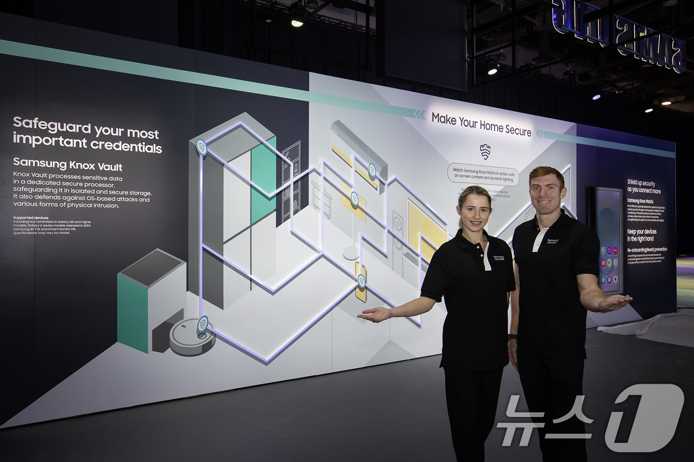 (서울=뉴스1) = 삼성전자가 오는 10일까지(현지시간) 미국 라스베이거스에서 열리는 세계 최대 전자 전시회 'CES 2025'에서 '모두를 위한 AI(AI for All)'를 주 …