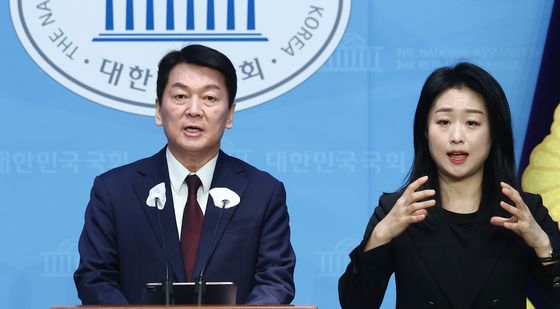 안철수 "경제 안정 위해 국정협의체 가동해야"