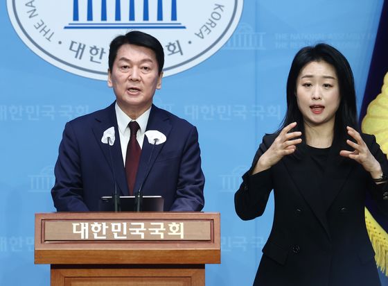 안철수 "尹, 국가 원수로서 재판과 수사 당당히 임하라"