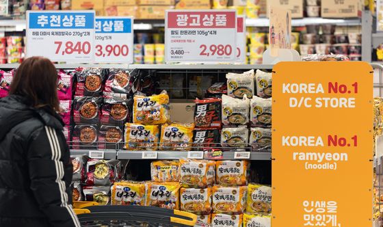 라면 인기에 작년 K-Food+ 수출 130억달러…'9년 연속 증가'