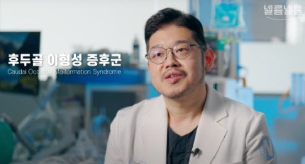 본문 이미지 - 명현욱 넬동물의료센터 원장(넬름넬름 유튜브 채널 갈무리) ⓒ 뉴스1