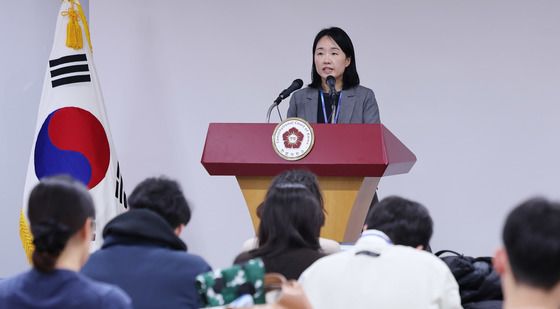 헌재 "재판관 '선별 임명' 권한쟁의심판, 1월 22일 변론"