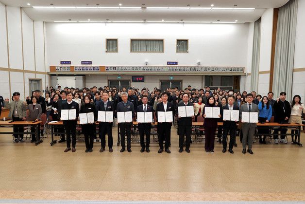 광양시 '공직자 청렴실천' 결의…"청렴 최우선 가치"