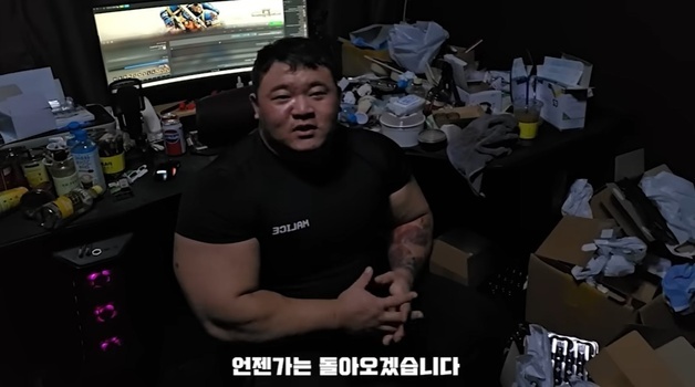 많이 본 뉴스