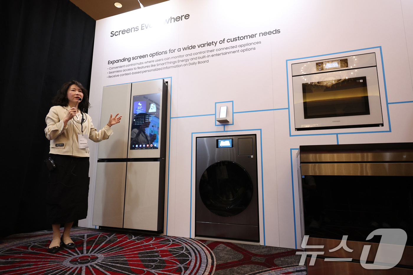 (라스베이거스(미국)=뉴스1) 신웅수 기자 = 이보나 삼성전자 DA 사업부 CX 인사이트 그룹장(상무)이 5일(현지시간) 오후 미국 네바다주 라스베이거스 시저스 팰리스 호텔에서 열 …